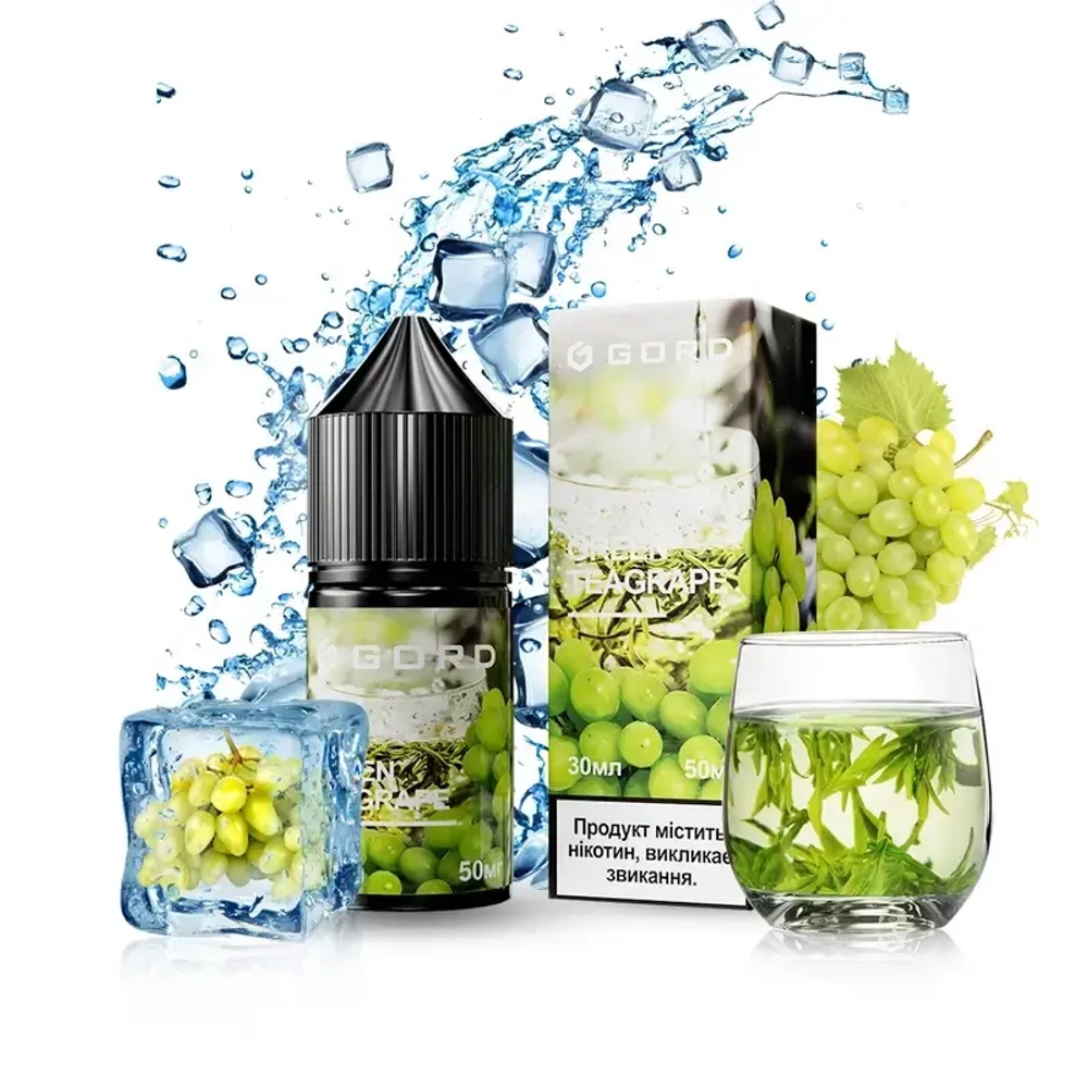 Солевая Жидкость Gord Green Tea Grape (Горд Зеленый чай Виноград) 30ml 50mg