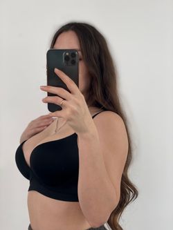 Безшовний бюстгальтер