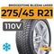 Bridgestone Blizzak LM005 275/45 R21 110V XL