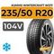 Kumho WinterCraft WS71 235/50 R20 104V XL
