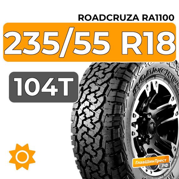 Roadcruza RA1100 235/55 R18 104T XL