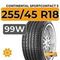 Continental SportContact 5 255/45 R18 99W