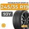 Michelin Pilot Sport 4S 245/35 R19 93Y XL