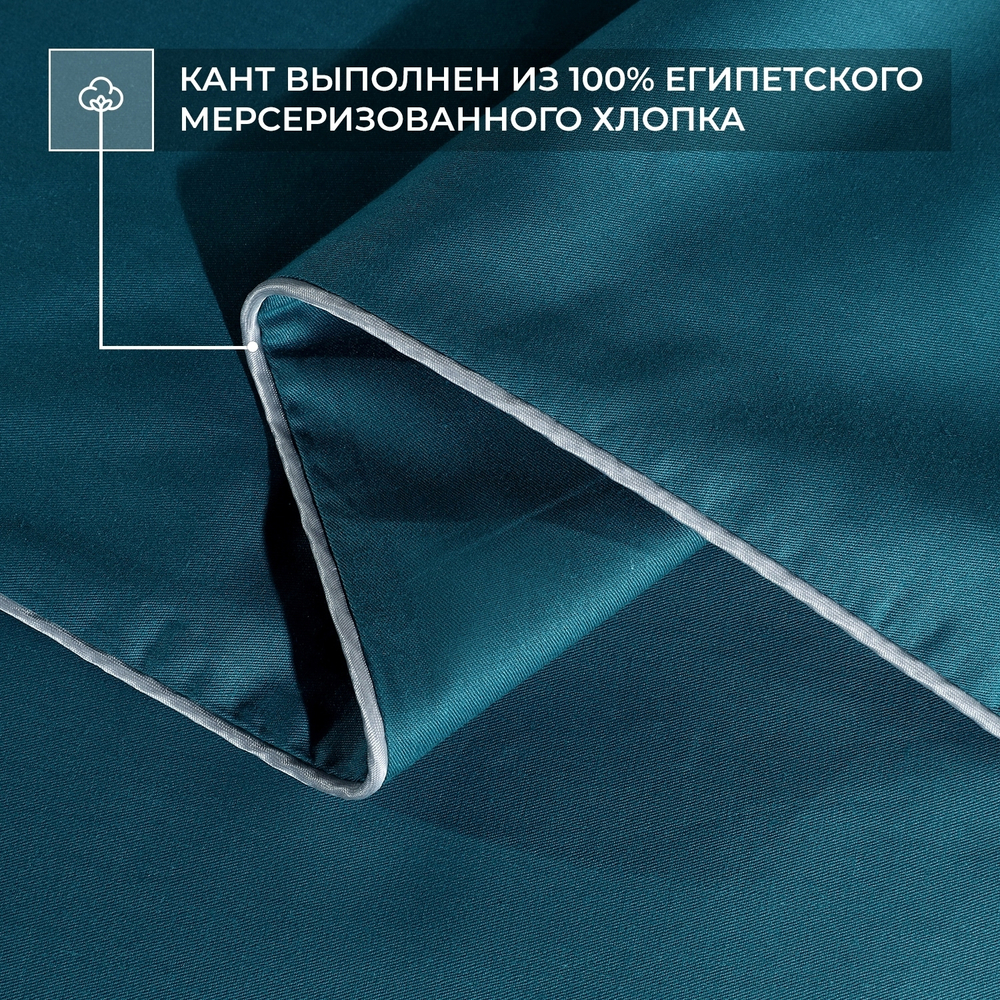 Наволочки Однотонный Сатин Элитный 100% египетский хлопок NE00657