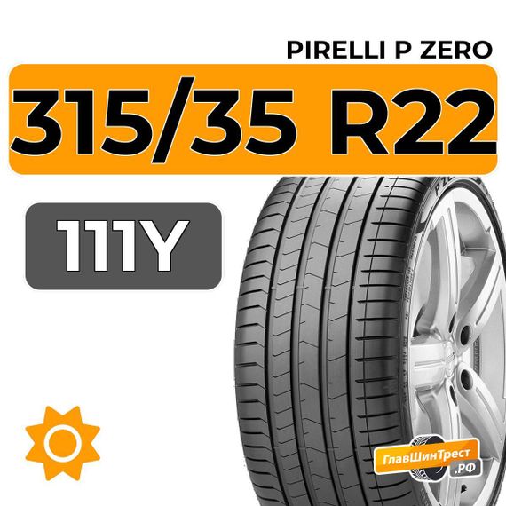 Pirelli P Zero 315/35 R22 111Y XL