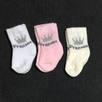 Шкарпетки "Prenses", махра (0-6 міс)
