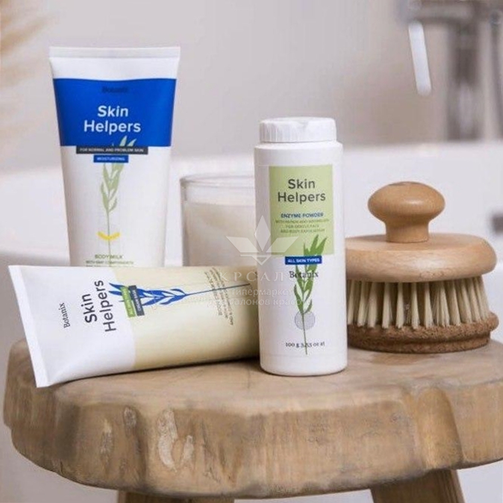 Молочко для тела Gloria Botanix Skin Helpers с компонентами NMF и себорегулирующими агентами