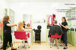 Парикмахерское кресло Flamingo