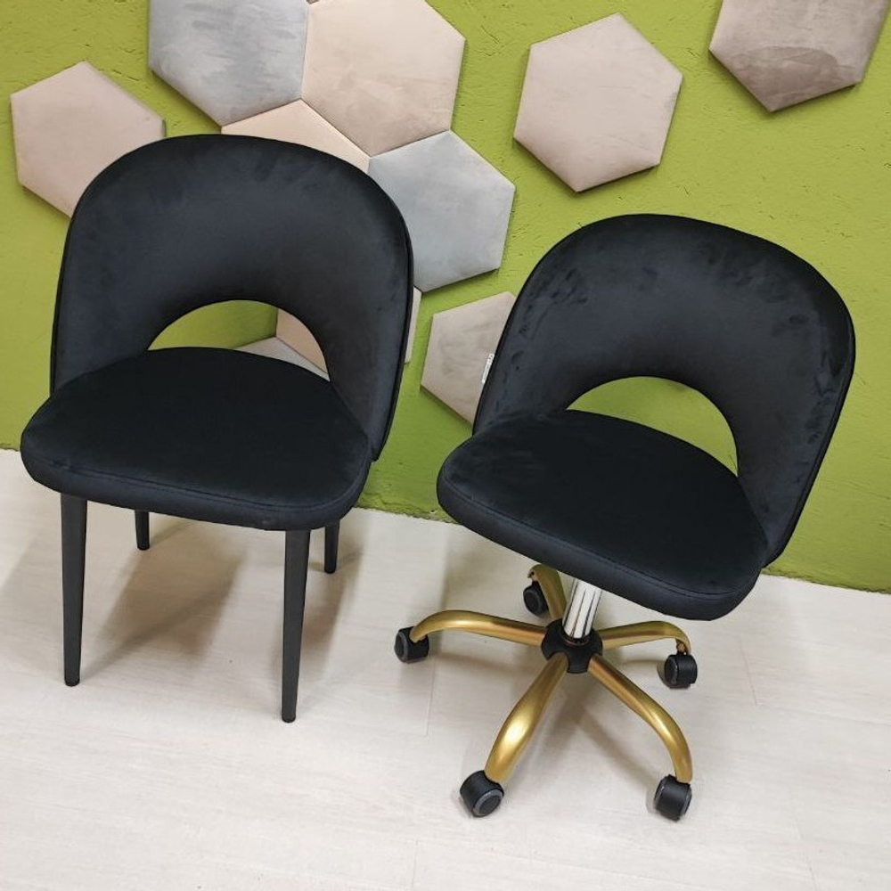 Комплект стульчиков Martin Gold