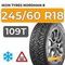 Ikon Tyres Nordman 8 SUV 245/60 R18 109T XL шип.