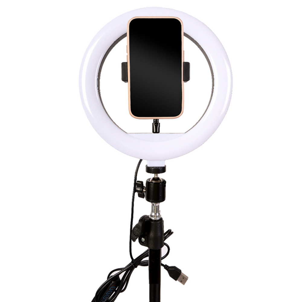 Кольцевая лампа Elexy 20 c функцией работы от повербанка