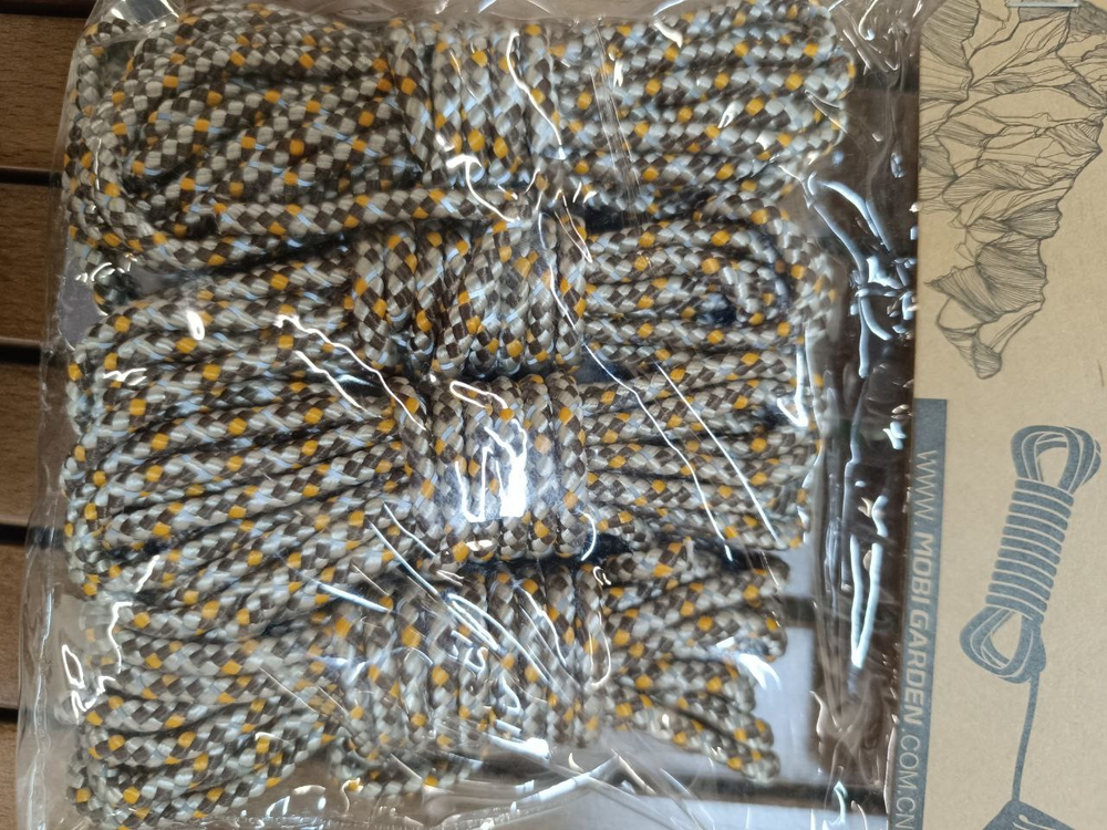 Веревка походная 4шт