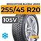 Bridgestone Blizzak LM005 255/45 R20 105V XL