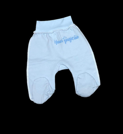 Повзунки "Наша радість", футер "Mario kids" (56 см)