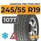 Hankook Tire I*Pike RW11 245/55 R19 107T XL шип.
