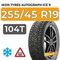 Ikon Tyres Autograph Ice 9 255/45 R19 104T XL шип.