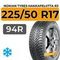 Nokian Tyres Hakkapeliitta R3 225/50 R17 94R