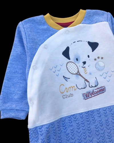 Чоловічок "Dog", бавовна ТМ "Caramell" (62 см)