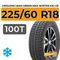 LingLong Leao Green-Max Winter Ice I-15 SUV 225/60 R18 100T