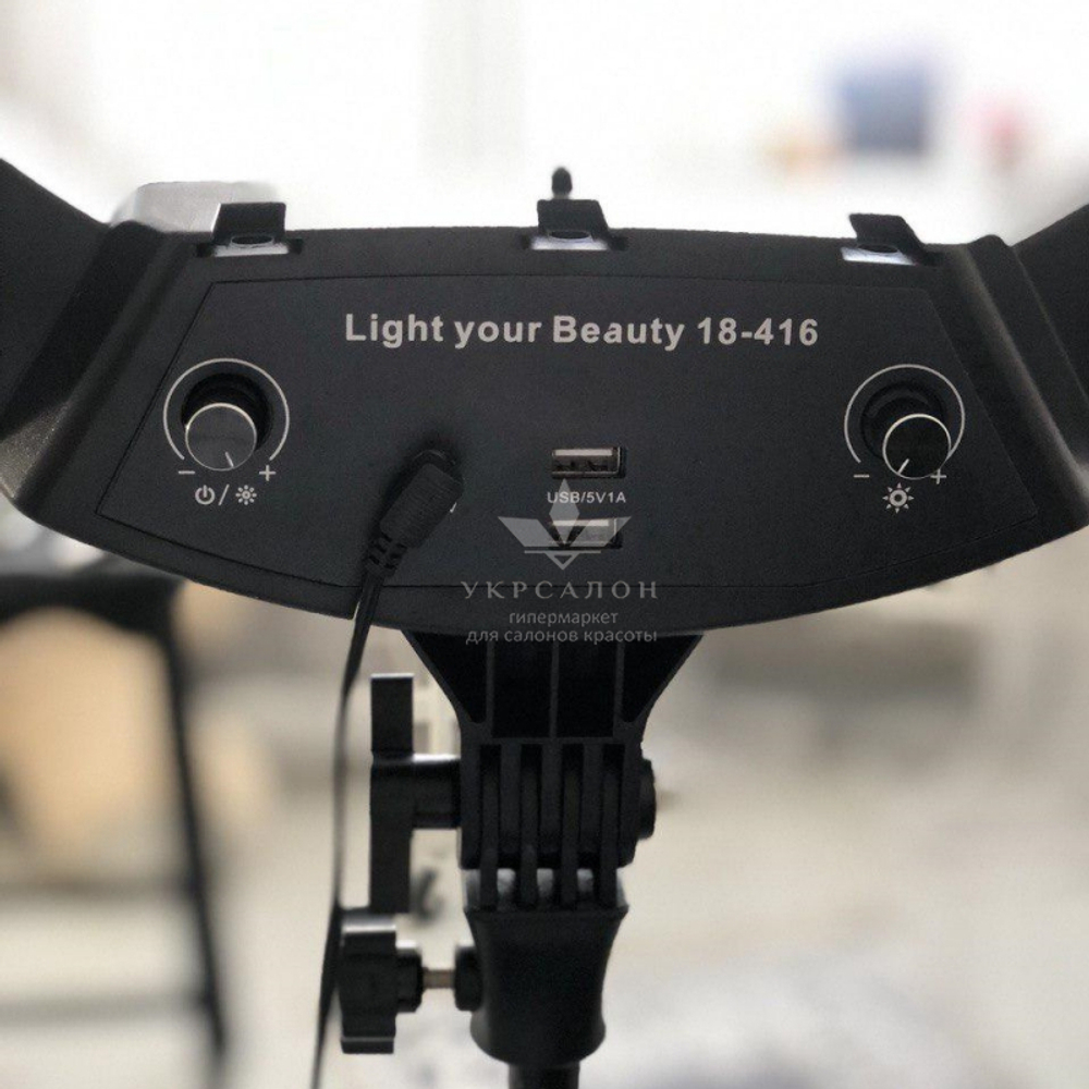 Кольцевая лампа Elexy 45