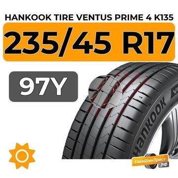 Hankook Tire Ventus Prime 4 K135 235/45 R17 97Y XL