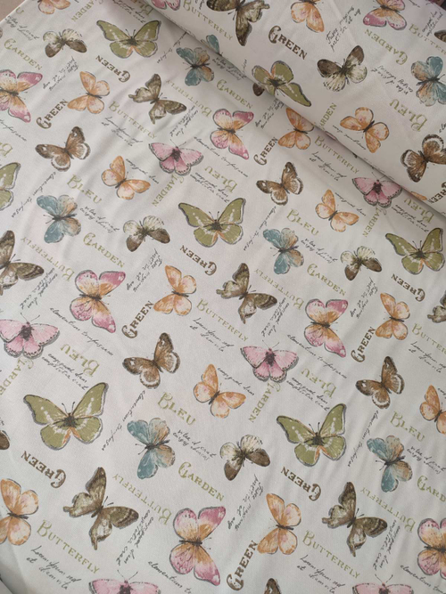 Ткань DUCK (1.8)