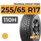 Triangle Group TR292 255/65 R17 110H