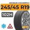Michelin X-Ice North 3 245/45 R19 102H XL шип.