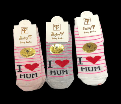 Шкарпетки, бавовна