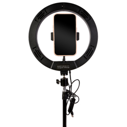 Кольцевая лампа Elexy 26 RGB c функцией работы от повербанка