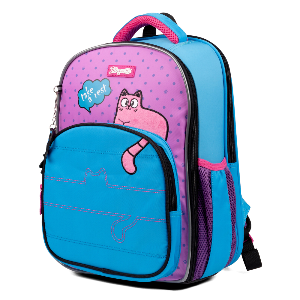 Рюкзак школьный 1Вересня S-97 Pink and Blue (арт. 559493)