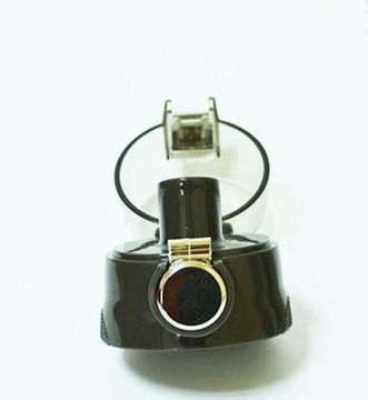 Термос Lessner 0,45 л 16620