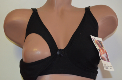 Бюстгальтер для годуючих мам (розмір 70C), бавовна