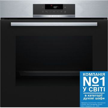 Вбудовувана духова шафа Bosch HBG572ES3