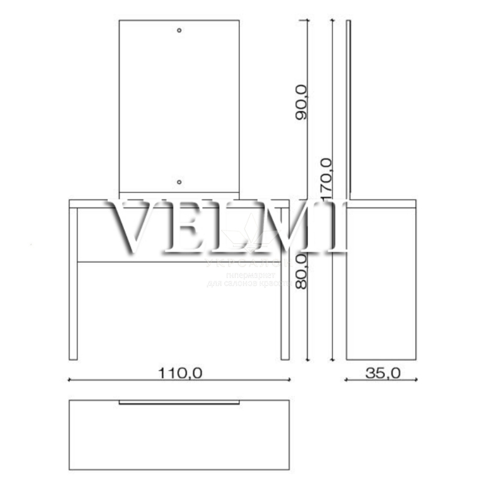 Парикмахерское рабочее место Divin