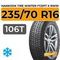 Hankook Tire Winter I*Cept X RW10 235/70 R16 106T