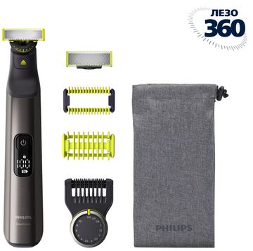 Електростанок PHILIPS OneBlade QP6551/15 з лезом 360