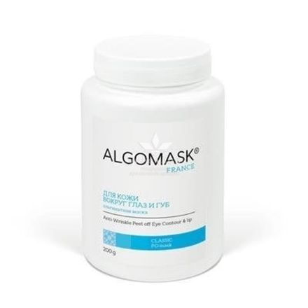 Маска для шкіри навколо очей та губ anti-wrinkle peel off eye contour & lip, algomask