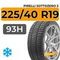 Pirelli Sottozero 3 225/40 R19 93H XL RunFlat