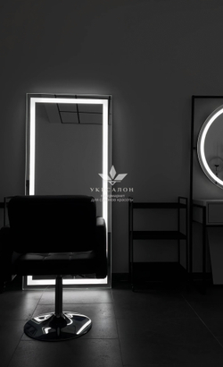 Крісло перукарське Beatrice