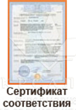 Масажний стіл 3805F 3 мотори, біла основа