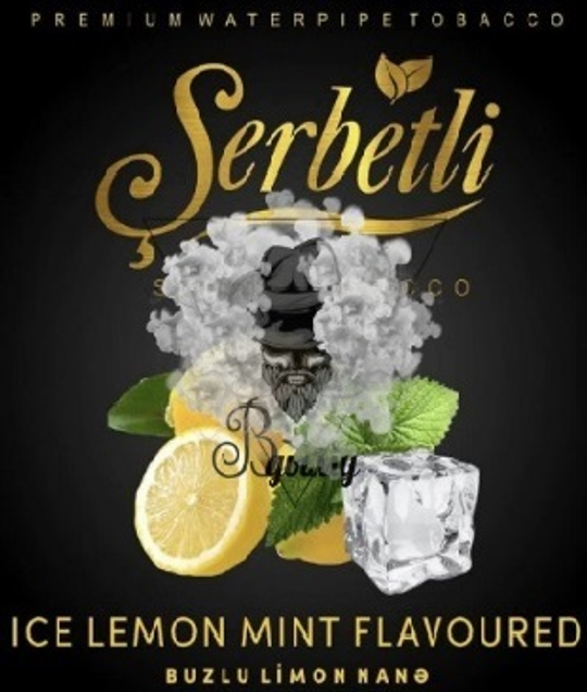 Табак Serbetli Ice Lemon Mint (Щербетли Лед Лимон Мята) 50г
