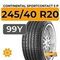 Continental SportContact 5 P 245/40 R20 99Y XL