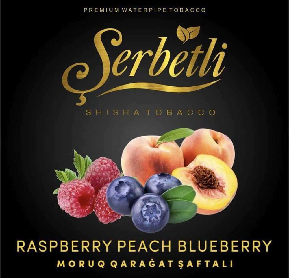 Табак Serbetli Raspberry Peach Blueberry (Щербетли Малина Персик Черника)