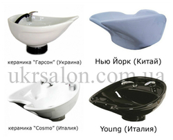 Парикмахерская мойка Vanity