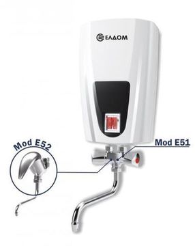 Водонагрівач ELDOM 5,0 kw E51 кран