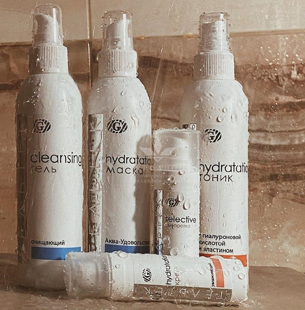 Гель очищающий серии Cleansing, Гельтек