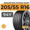 Bridgestone Potenza Sport 205/55 R16 94Y XL