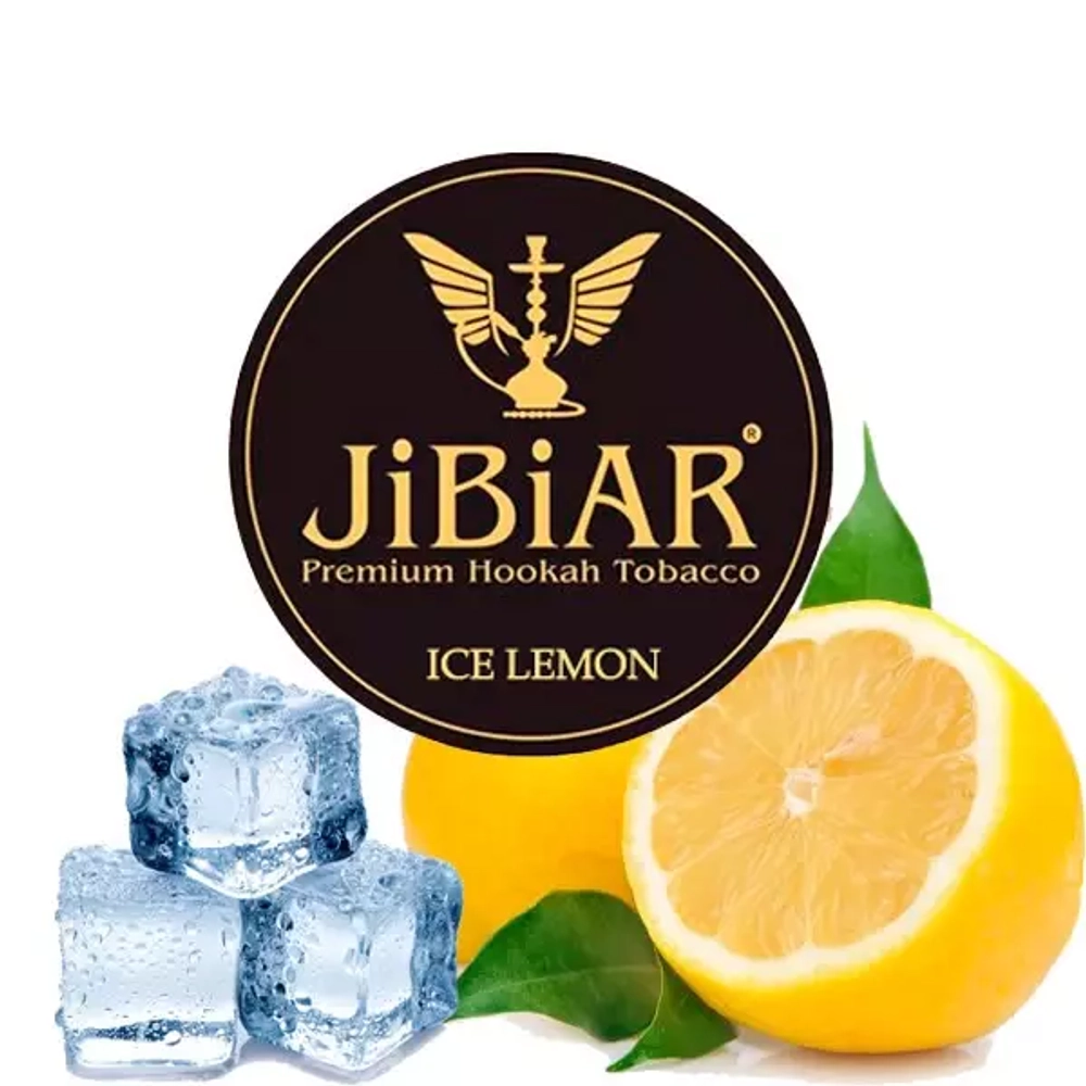 Табак Jibiar Ice Lemon (Джибиар Ледяной Лимон) для кальяна купить недорого с быстрой доставкой