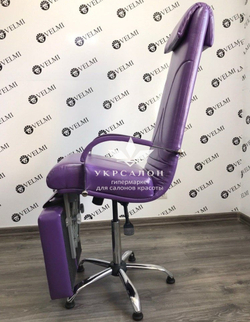 Крісло педикюрне Aramis Lux